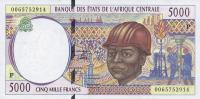 Gallery image for Central African States p604Pf: 5000 Francs